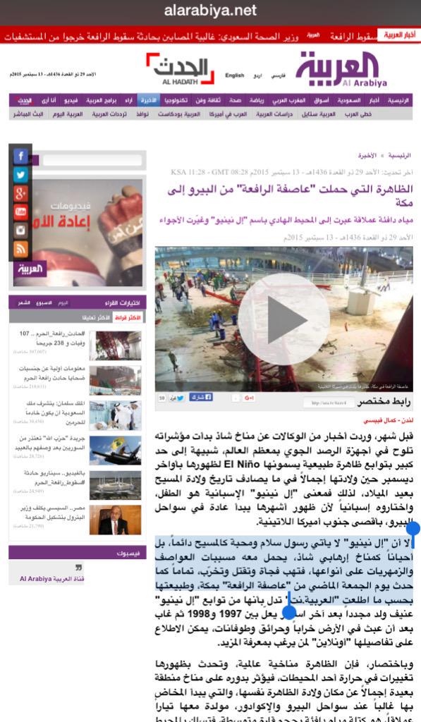 ����� ���� ������� ������� ���� ����