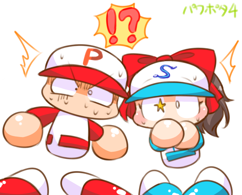 雨草あい Pa Twitter パワポタくんとパワ子ちゃん このパワポタ限定の表情大好き Http T Co R0xmtyvrvg