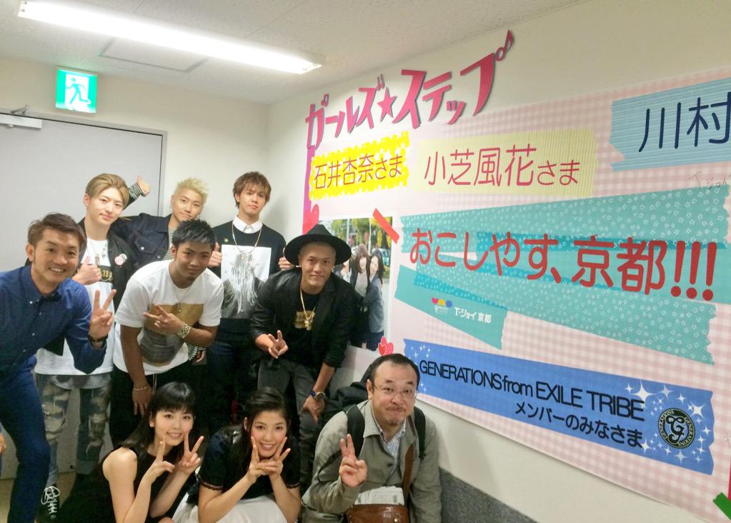 映画 ガールズ ステップ Girlsstep15 さん Twitter
