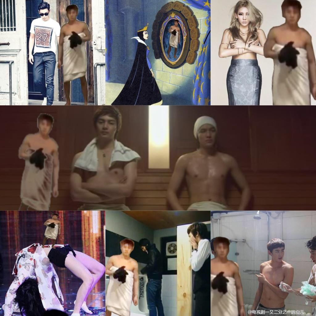 hanbinatog's tweet photo. remember #2014HanbinTour http://t.co/tAkbM04g93