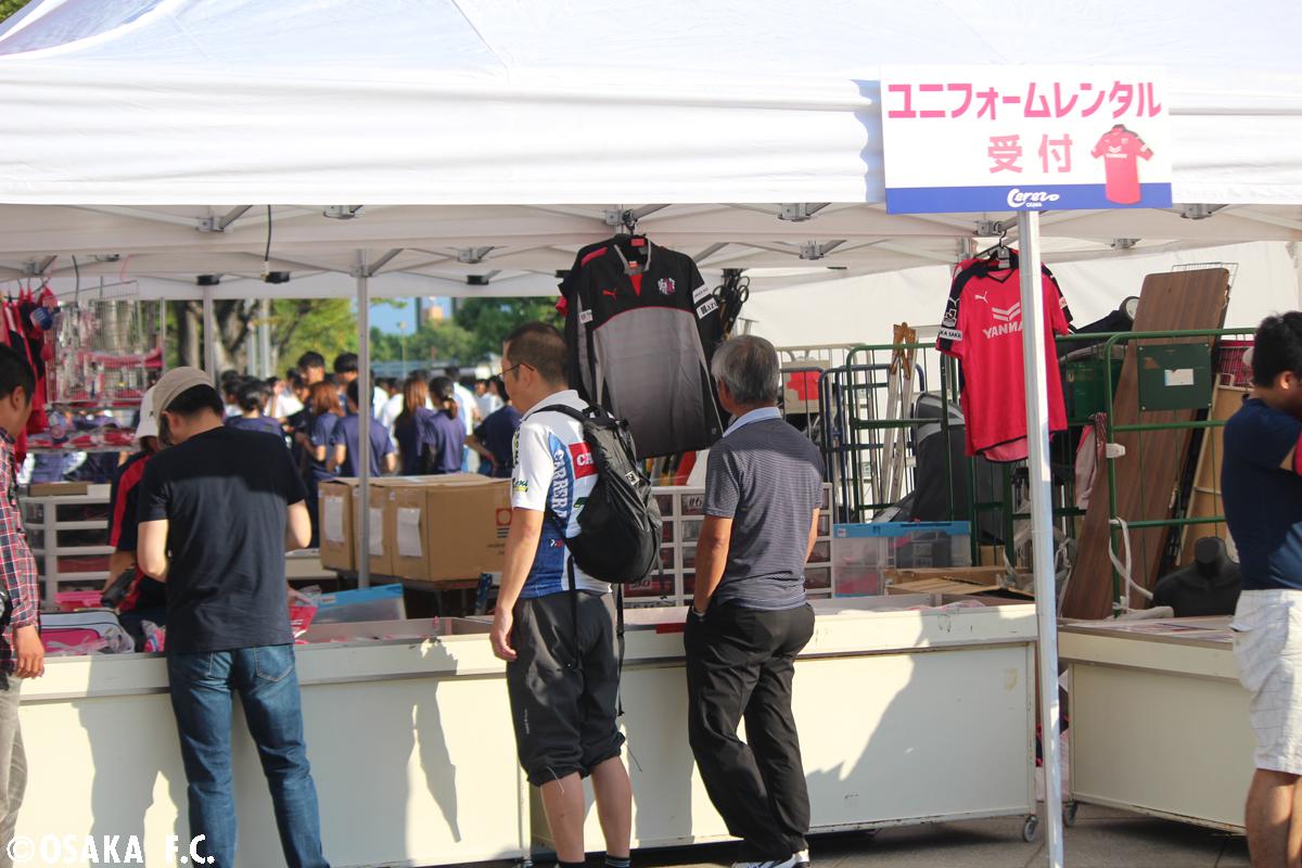 セレッソ大阪オフィシャル 本日の栃木sc戦より 15レプリカユニフォームの無料レンタル を開始します 15レプリカ ユニフォームなどをお持ちでない方はぜひ一度ご利用いただき グループ全員がピンクになって セレッソのチカラになってください