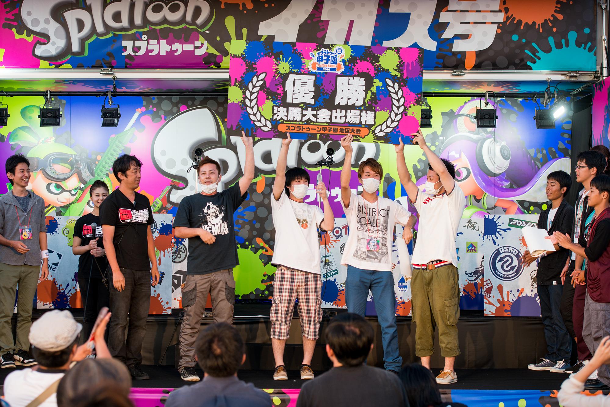スプラトゥーン甲子園　2016 リストバンド Splatoon（スプラトゥーン） on X: 