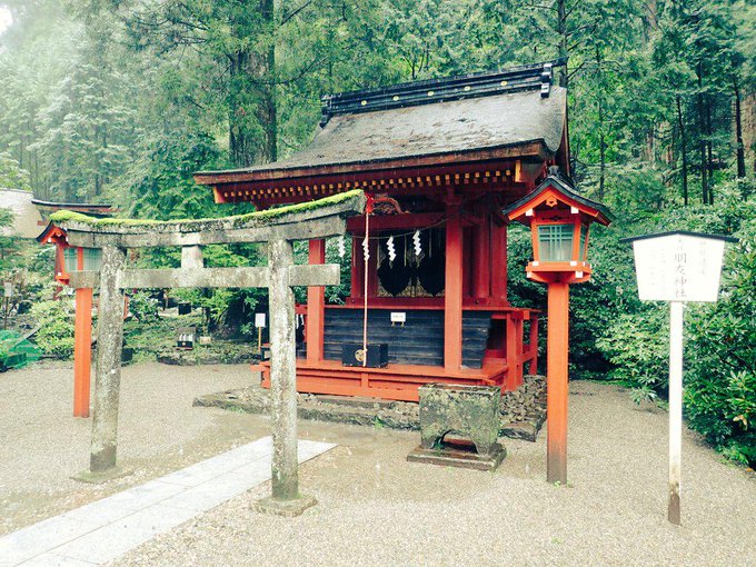 二荒山神社は縁結び 復縁 子宝のパワースポット 日光の聖地 幸せになる