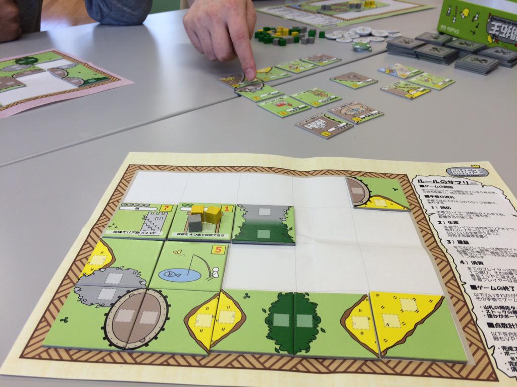 開拓王 The King Of Frontier に対する反応 Togetter 開拓王 The King Of Frontier に対する反応 Togetter