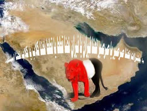 كش ملك  اكثر من بليون خسرة الحرب على الجيش اليمني والعبه وبسم الحكمه في الطريق   دمتم لليمن youtube.com/watch?v=JPMXLx…