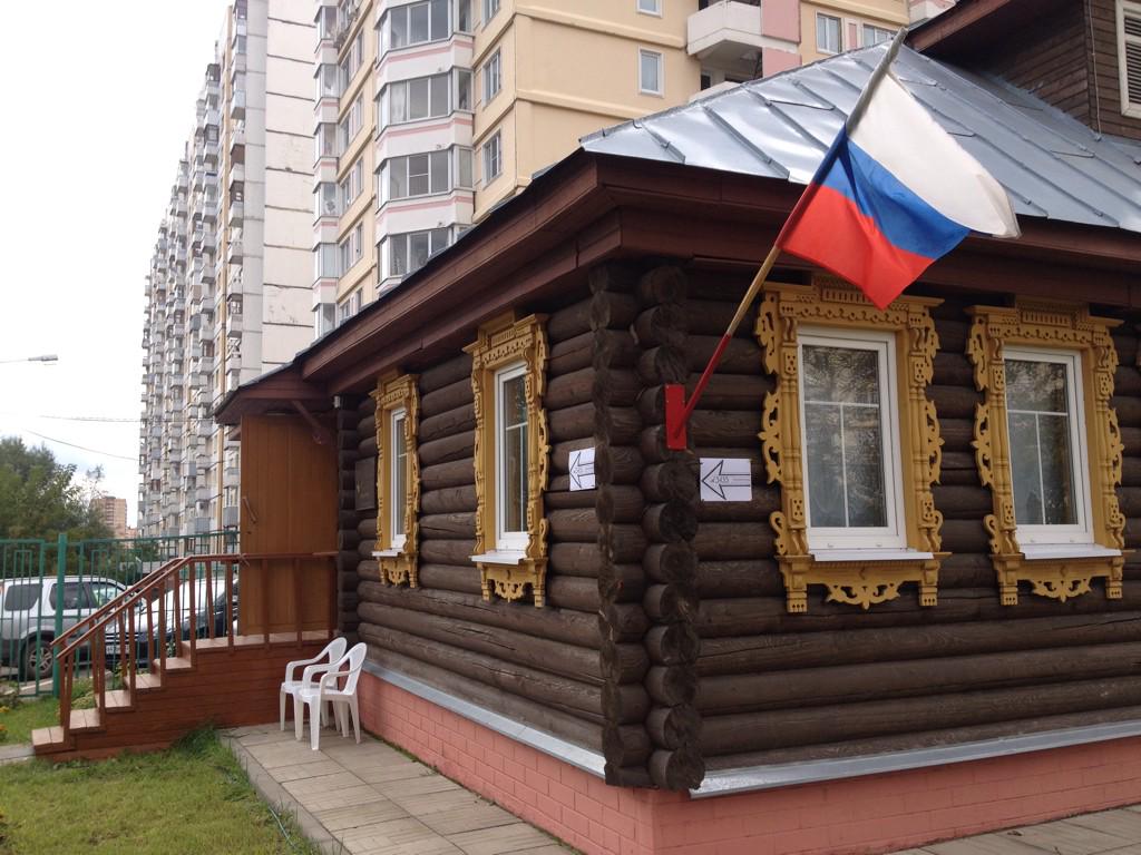 музей бородинская панорама. музей героев москва большая черемушкинская. музей ивана ивановича иванова фрязино. музей героев советского союза и россии фото. музей обороны москвы.