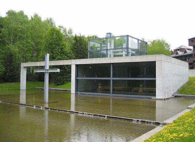 Happy Birthday Tadao Ando!  