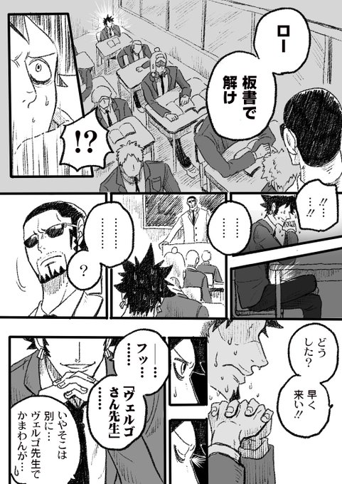 歩仁内いぼろさん のツイート する の検索結果 1 Whotwi グラフィカルtwitter分析