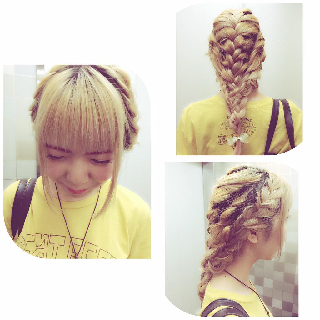 西川 由夏 Hairarrange على تويتر 編み込みダウンアレンジ ロングで 毛が細く 毛の量が多かったので サイドを二つにわけ したが編み込み 上はねじり編み トップはざっくり表編みして 毛先は三つ編みしました 美容学生 ヘアアレンジ ロング モデル募集中