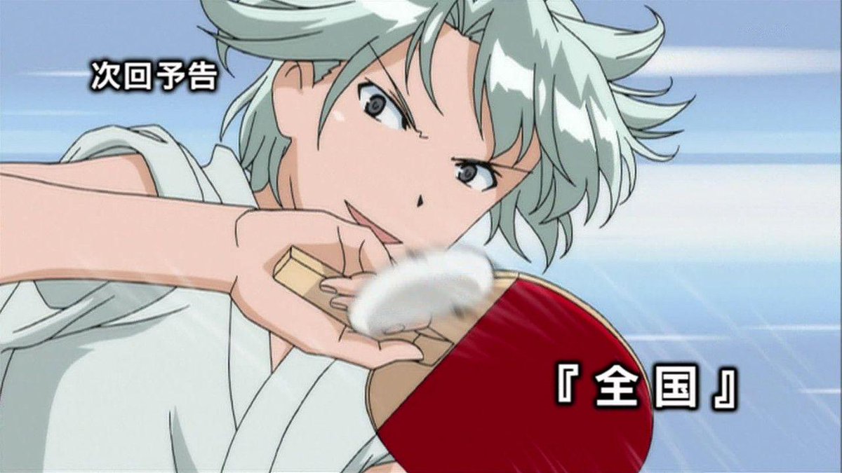 嘲笑のひよこ すすき V Twitter 本日9月14日は 咲 Saki の龍門渕高校先鋒 井上純の誕生日 おめでとう Saki 咲 井上純生誕祭 井上純生誕祭15 Http T Co 8bvox9upu1