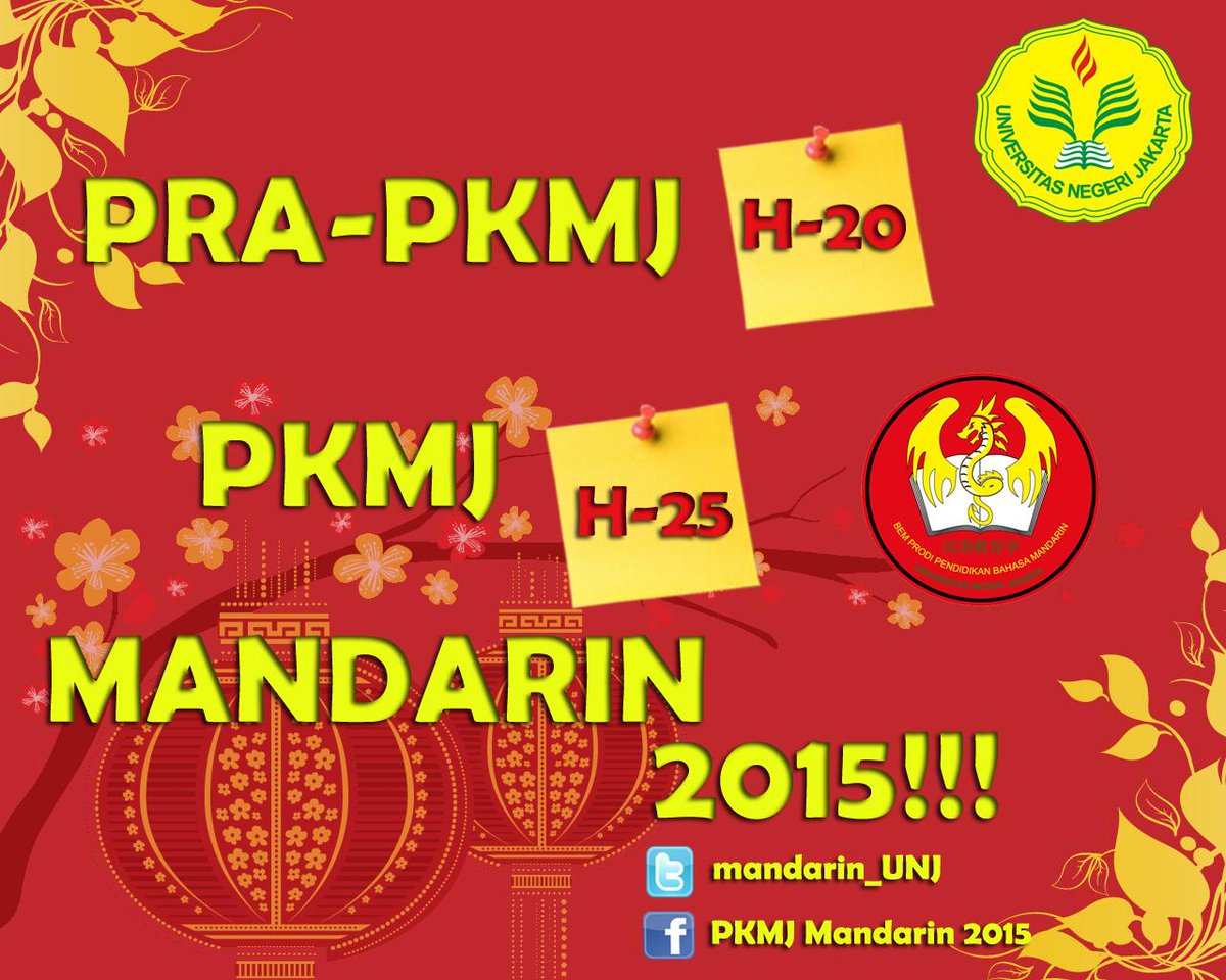 晚上好朋友们!! 
Prodi Pendidikan Bahasa Mandarin akan mengadakan PKMJ 2015
Bersiaplah Para Peserta tahun ini. Jiayou!!