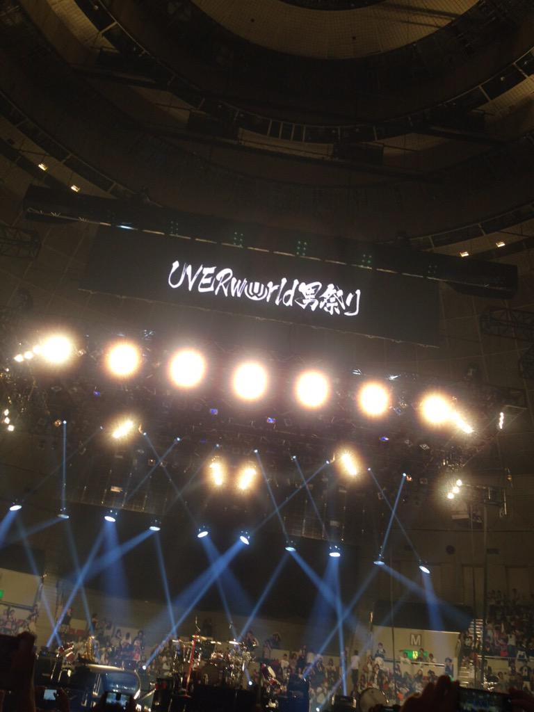 Uverworld神戸男祭り Twitter Search Twitter