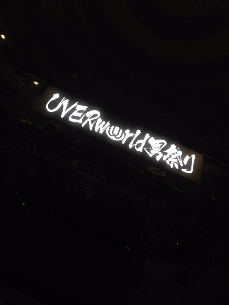 Uverworld神戸男祭り Twitter Search Twitter
