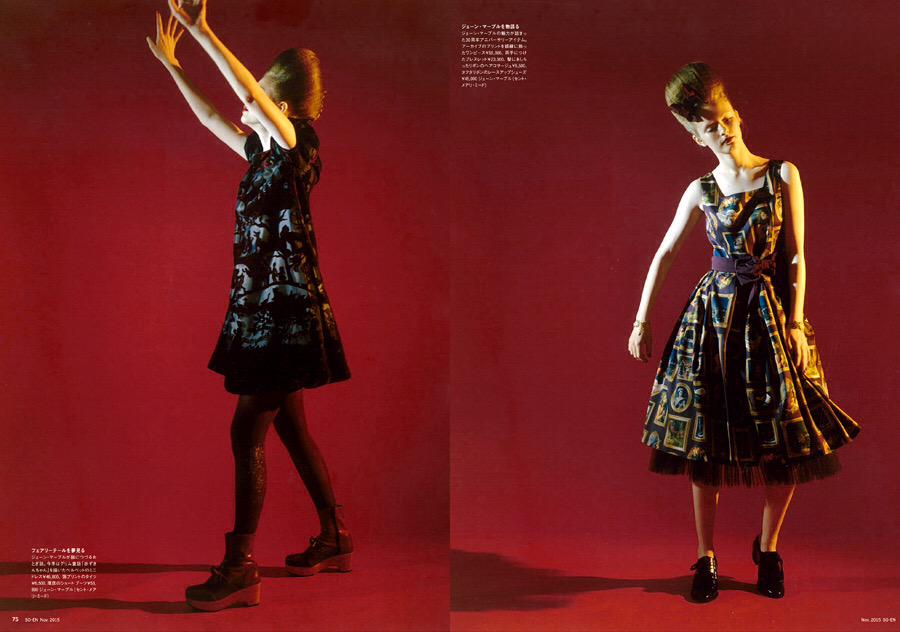 装苑11月号に掲載】30周年を迎えたジェーンマープルが描く英国スタイル