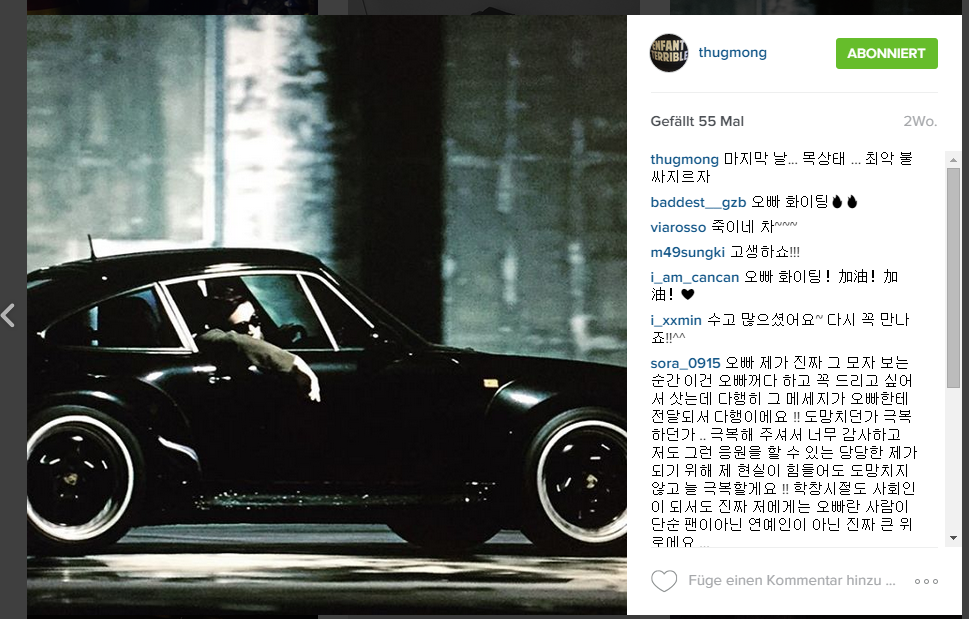 Mong_Love's tweet photo. "The last day...neck condition..is the worst. Lets burn it. http://t.co/4mxyR1Kifv