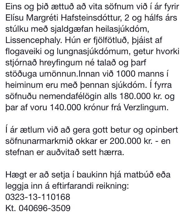 Verzlingar ATH - söfnunarkeppnin er hafin og við skorum á alla til að leggja sitt af mörkum fyrir þessa ungu hetju ❤️