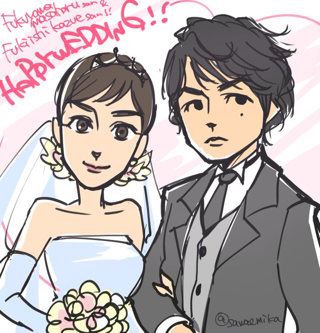 福山雅治のtwitterイラスト検索結果 古い順
