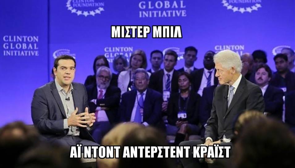 Σύνδεσμος ενσωματωμένης εικόνας