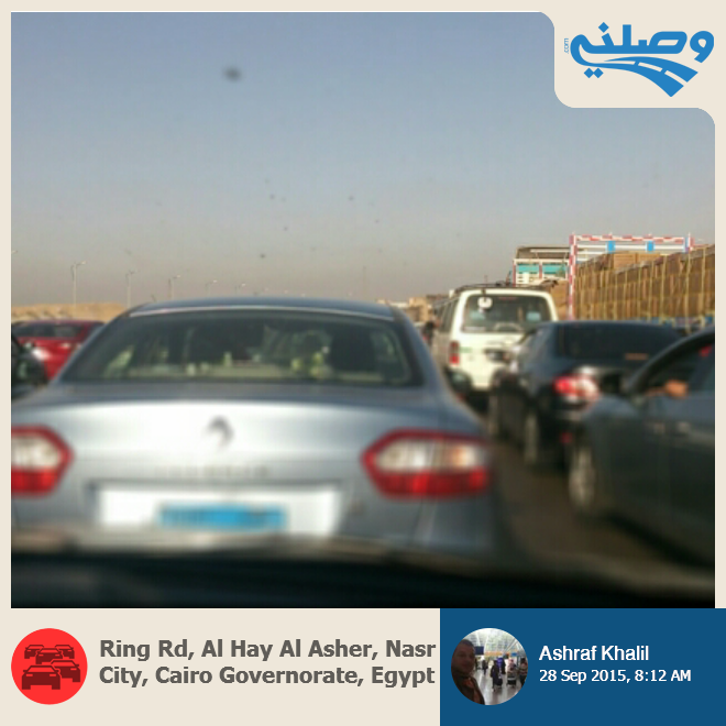 totally jammed بين طريق العين السخنة & الاوتوستراد #Wasalny #Cairotraffic http://t.co/09hXebwCUo