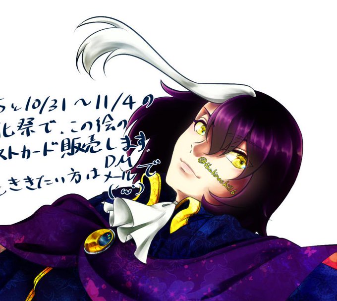 イケメン美形かわいい男子描き分けのtwitterイラスト検索結果 イケメン美形かわいい男子描き分けのtwitterイラスト検索結果