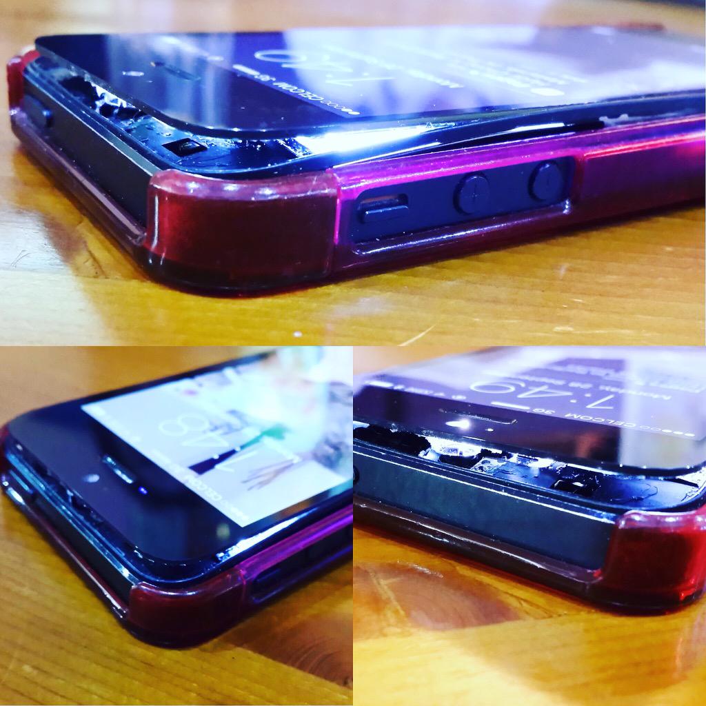 lizramli's tweet image. #ios9update #ineedanewiphone #apple #disaster