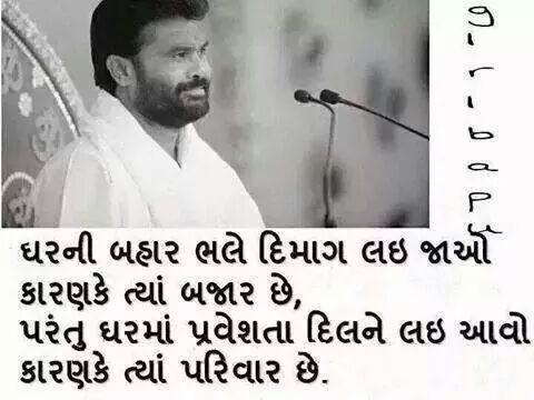 rkkothary's tweet photo. http://t.co/dDfmrHLIJw
