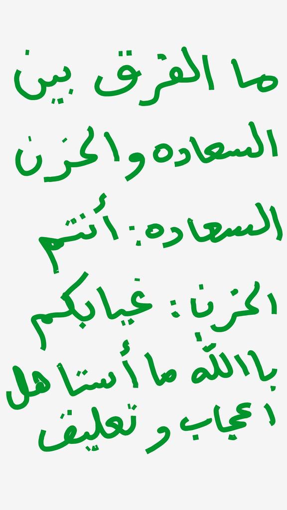 aligata55's tweet photo. http://t.co/nhKiV5Ie2C