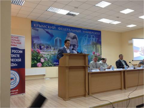 rushisttruth's tweet image. 23 сентября в Симферополе прошел Форум "Имидж России в контексте исторической правды" #НФСП truthrussia.com/ru/%D1%81%D0%B…