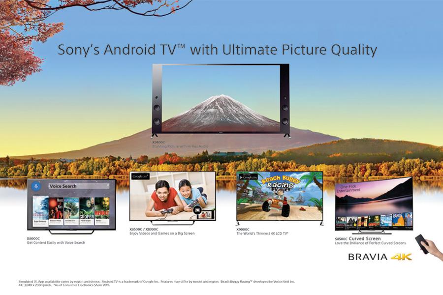 One TV with countless Smart features gives you an endless world of online entertainment. bit.ly/1Fvfynx