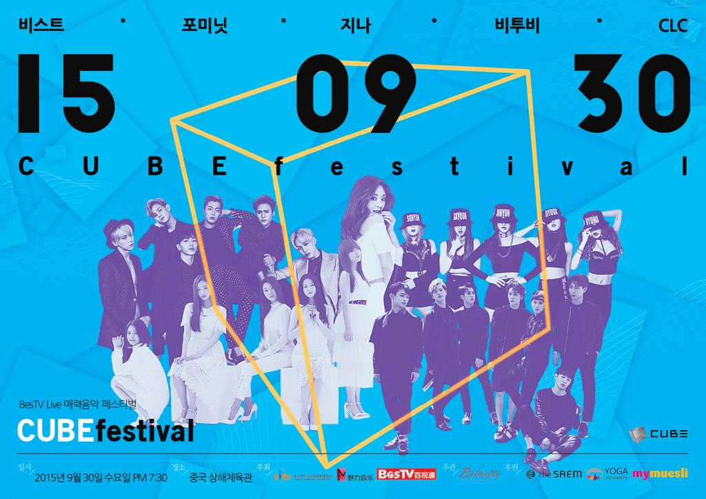 남지현 tweet media