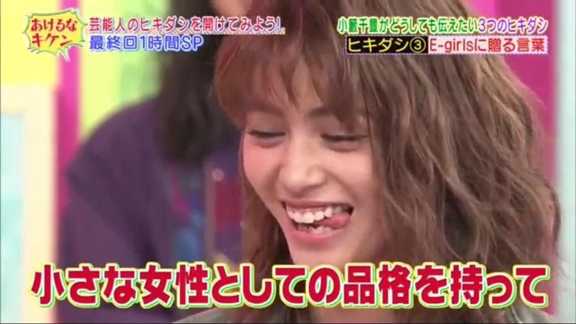 さとを 晴美ほんまに号泣やった 小藪の言葉もなかなか感動の言葉やった 世界であなたのことを愛してる人は1人はいるって 将来その1人になれたらなぁ そして相変わらず舌出しちゃう楓の可愛さは完璧 Http T Co Rwt95ly1yd さとを 晴美ほんまに号泣やった 小藪の言葉もなかなか感動の言葉やった 世界であなたのことを愛してる人は1人はいるって 将来その1人になれたらなぁ そして相変わらず舌出しちゃう楓の可愛さは完璧 Http T Co Rwt95ly1yd