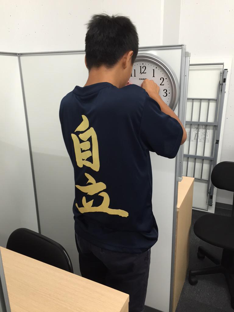 yukisouyunaru3's tweet image. そーいえば
なんかおったわ