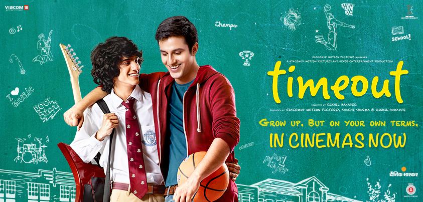 TimeOutTheFilm's tweet photo. Let the world know that it’s time to #LiveFree! Book your tickets for #TimeOut NOW- http://t.co/JTnvZ05saU http://t.co/LMpMrvPkfW