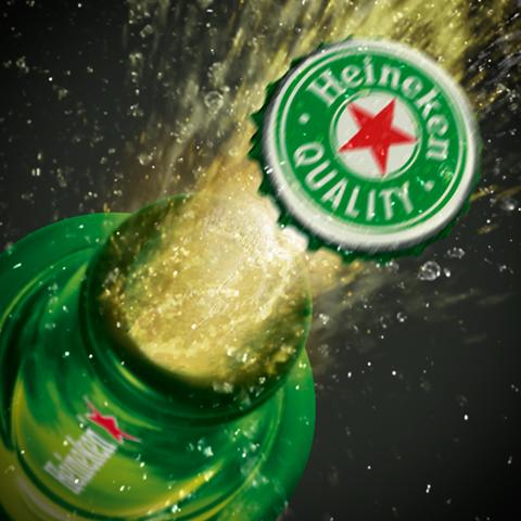 Heineken Uganda tweet media