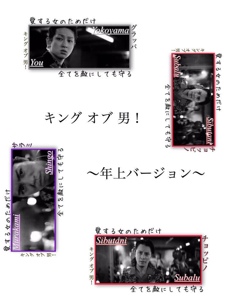 H 暇つぶしの加工 Etiketa Sto Twitter