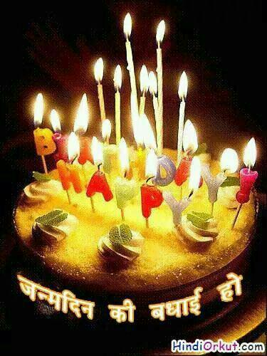  happy birthday manmohan Singh ji 