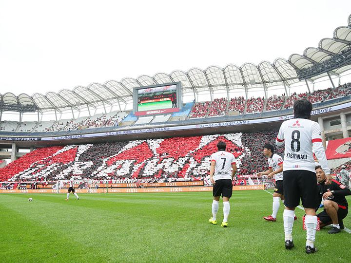 تويتر 浦和レッズオフィシャル على تويتر 試合結果 鹿島アントラーズ 1 2 前半1 1 浦和レッズ 得点者 3分 遠藤 康 鹿島 6分 高木俊幸 72分 興梠慎三 入場者数 29 030人 15 04 県立カシマサッカースタジアム Urawareds Http T Co 6db8fmtiom تويتر 浦和レッズオフィシャル على تويتر 試合結果 鹿島アントラーズ 1 2 前半1 1 浦和レッズ 得点者 3分 遠藤 康 鹿島 6分 高木俊幸 72分 興梠慎三 入場者数 29 030人 15 04 県立カシマサッカースタジアム Urawareds Http T Co 6db8fmtiom