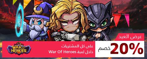 WaktiPlay tweet media