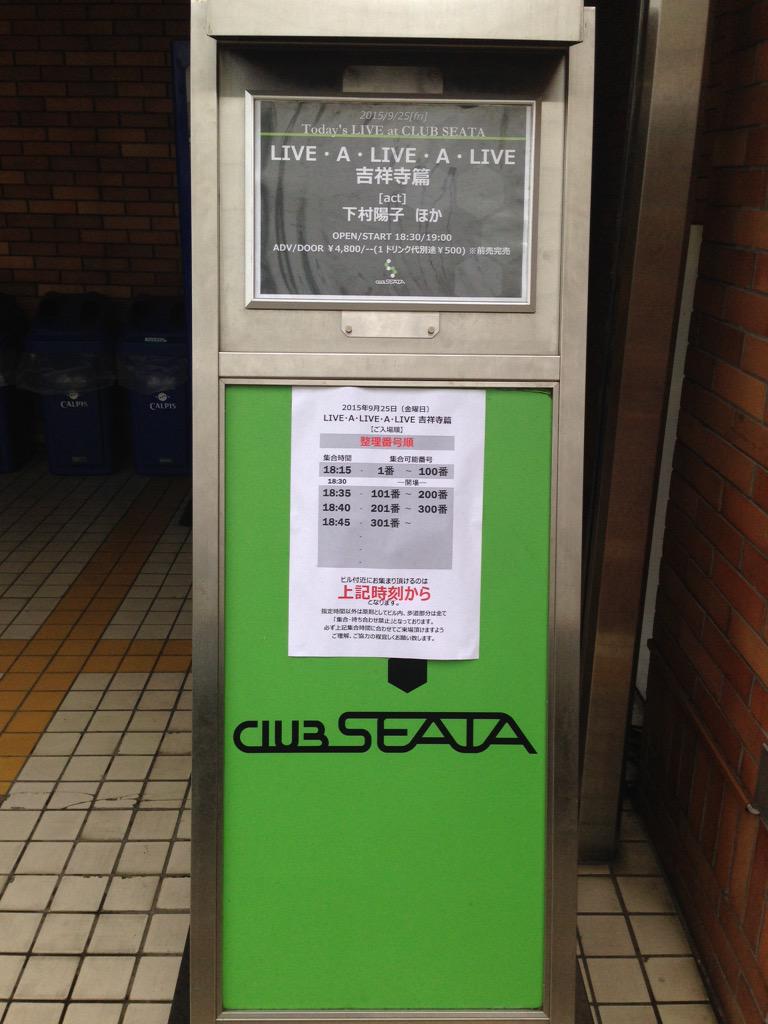 Takashi Tokita / 時田貴司 tweet media