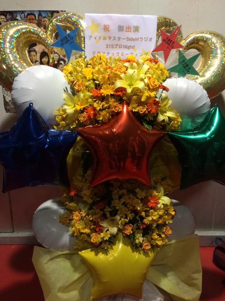 The Idolm Ster Sidem ラジオ 315プロnight ドラマチックミーティング レポートまとめ 暫定 2ページ目 Togetter