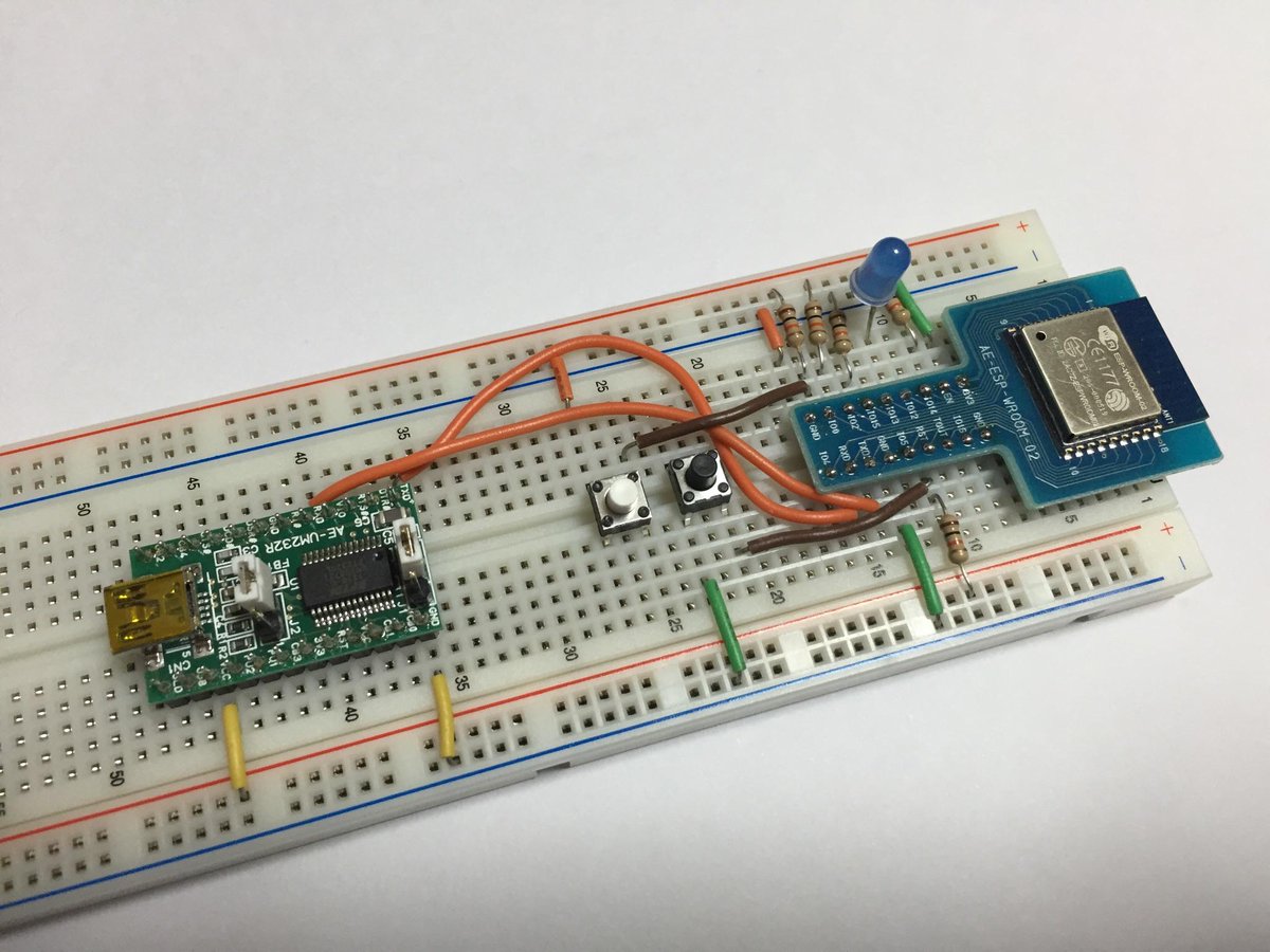 Todotani 秋月のesp Wroom 02 Dip化キットをゲット 外部mcuを使わず直接プログラムでiftttへのポストをトライ予定 Http T Co Sehswgxqku