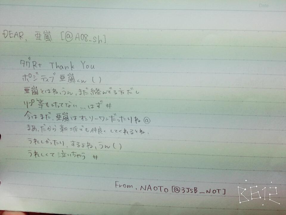 3JSB___NOT's tweet photo. @A08_sh 
https://t.co/DqXihPNQbI

遅くなったけどタグ　っすね http://t.co/6lfQ4yX1M5