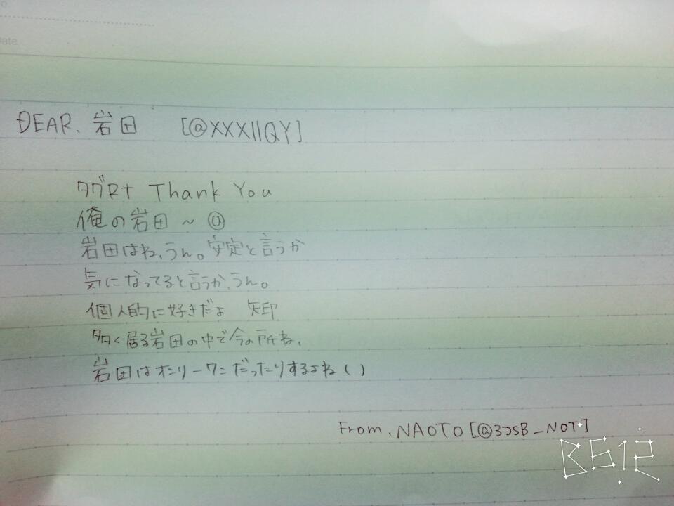 3JSB___NOT's tweet photo. @XXXllQY 
https://t.co/DqXihPNQbI

遅くなったけどタグ　っすね http://t.co/oThTVDEYEt