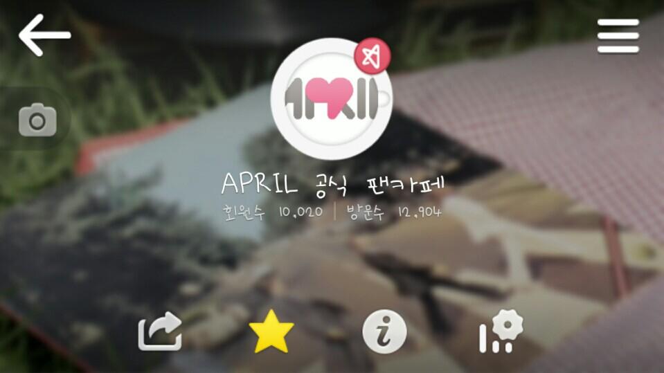 4wallE's tweet photo. 에이프릴 팬카페 회원수가 🌱10000명🌱을 돌파했싹!!!!!!😭😭😭😭😭😭😭
진짜 행복하싹😙😙 앞으로 더 열심히 하겠싹!!!!💕 http://t.co/3mEknjKZMz