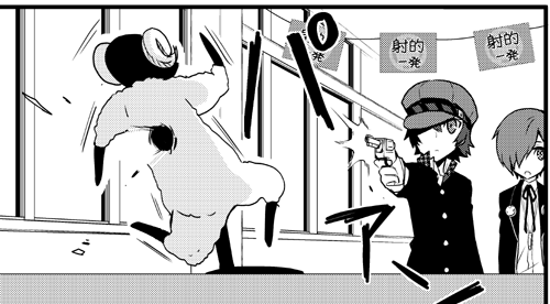 本日発売の少年シリウス11月号に８話目載ってます。今回はショートで文化祭で小休止！ 