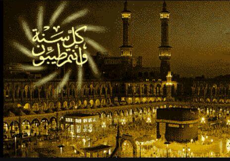 hayatarwadi's tweet photo. http://t.co/fuZY9BF51e