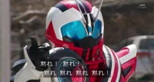 仮面ライダー307号 Twitterissa 仮面ライダードライブ 決め台詞best4 仮面ライダーマッハ 詩島剛 マッハ大好き 仮面ライダードライブ Http T Co Nwrazsujpr Twitter