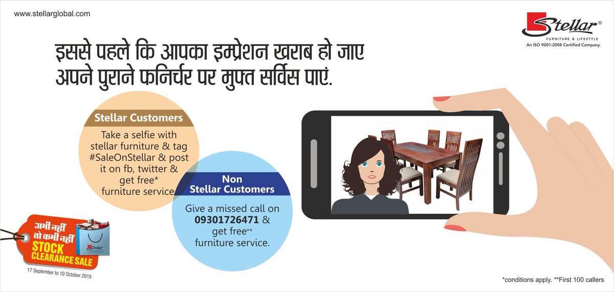 stellarglobal's tweet photo. ABHI NAHI TO KABHI NAHI OFFER on #STELLAR
#Stockclearancesale #SaleOnStellar #offer #Stellaroffer http://t.co/bgtfU3yADM
