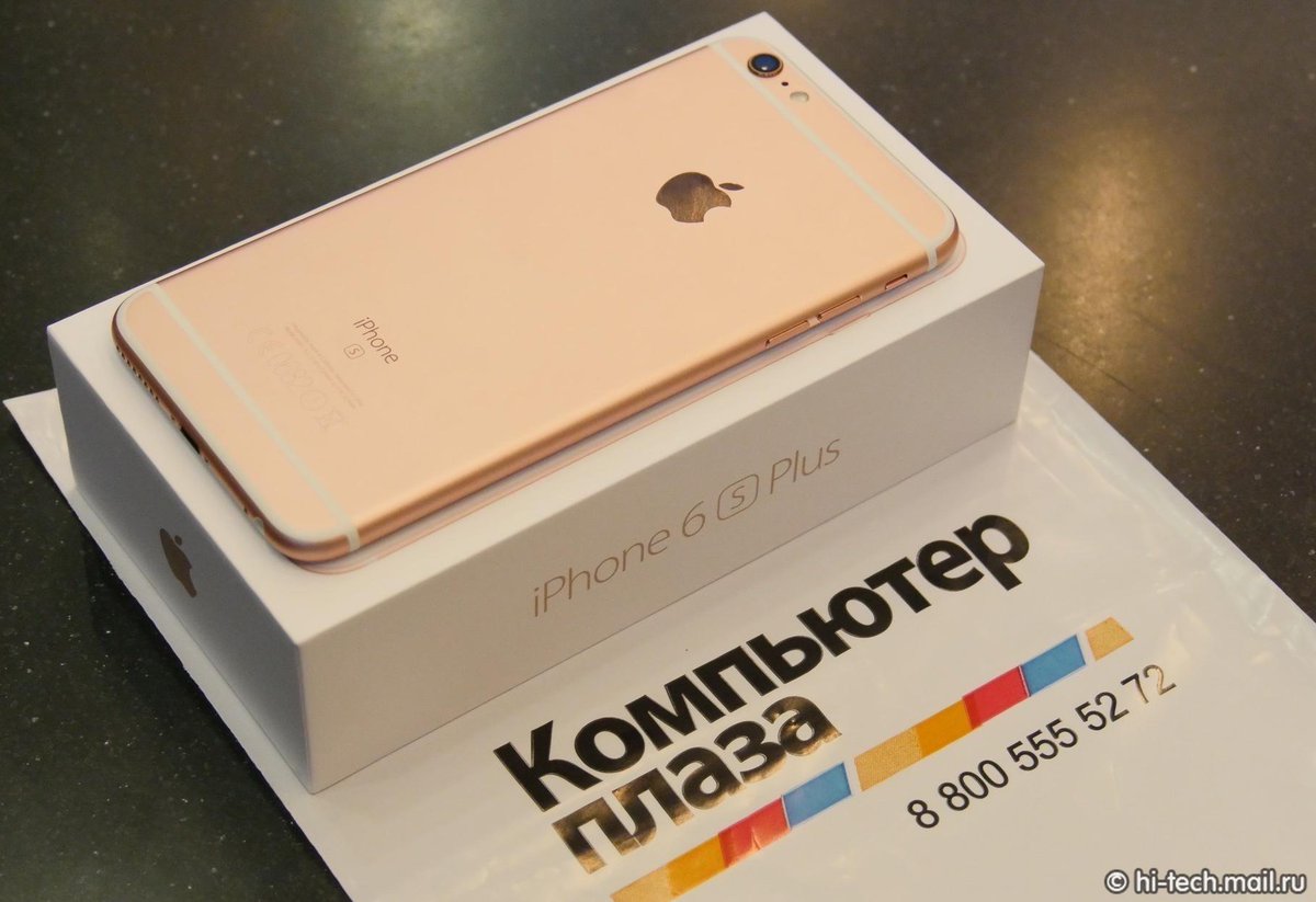 computerplaza's tweet photo. Читайте свежий обзор от mail.ru!
Apple iPhone 6s и 6s +: эксперимент над здравым смыслом?
https://t.co/gV0aRTj4Vw http://t.co/xoaFy4EO7E