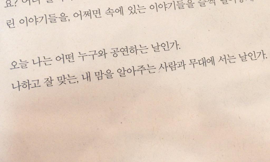 Kim_ssun's tweet photo. 정말 사고싶은 책 발견.
서점엘 가야겠다!!!! http://t.co/5KpPiELsRl